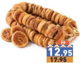 Dried Fig Rope