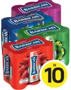 Barbican ماونتن ديو/سبرايت/سفن أب/بيبسي