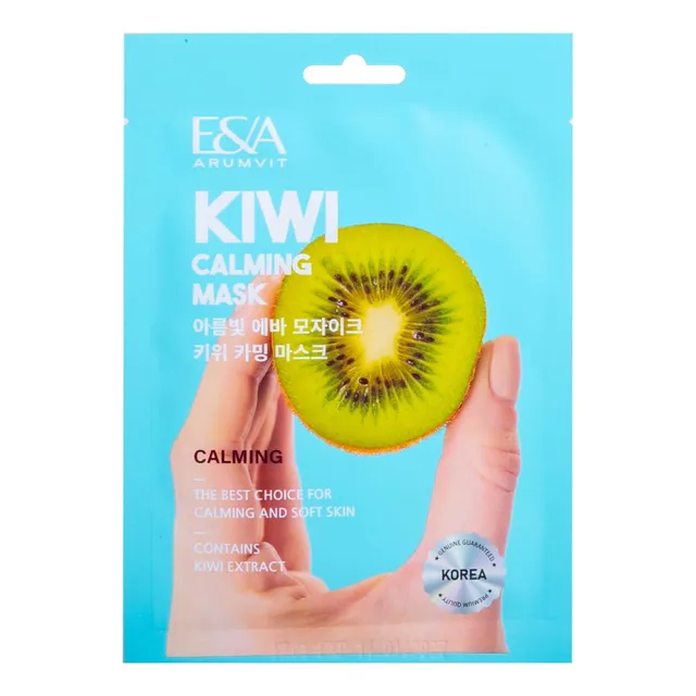 Arumvit Eva Mosaic Kiwi Calming Mask