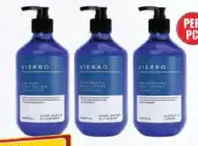 Vierro لوشن للجسم ألوف