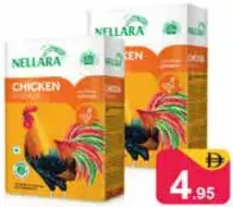 Nellara Chicken Masala