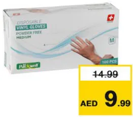 Packwel قفازات فينيل وسط باكويل