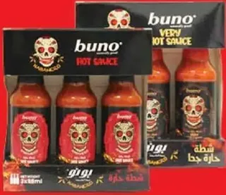 Buno Habanero Hot Sauce Assorted