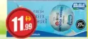 Marmum Fresh Greek Yogurt