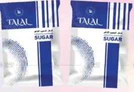 Talal Fine Granulated Sugar
