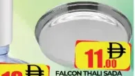 Falcon تالي سادة No:13