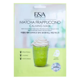 Arumvit Eva Mosaic قناع مهدئ بماتشا فرابتشينو