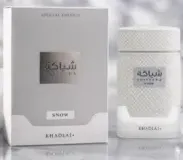 Khadlaj Shiyaaka Snow Edp