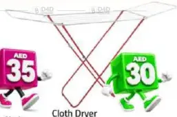 Cloth Dryer