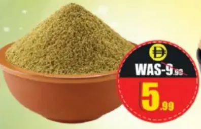 Coriander Powder Gold
