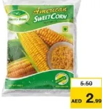 Country Green ذرة حلوة كانتري جرين