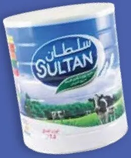Sultan حليب بودرة