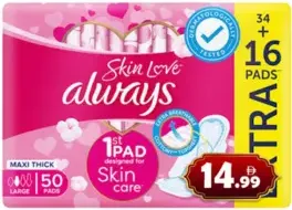 always Pink Skin Love