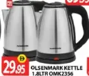 Olsenmark غلاية Omk2356