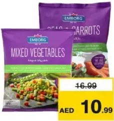Emborg Garden Peas/Mix Vegetables