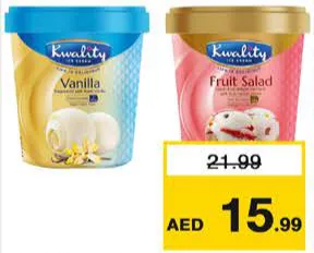 Kwality آيس كريم كواليتي متنوع
