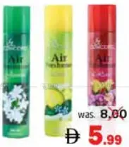Concord معطر جو أراكس متنوع