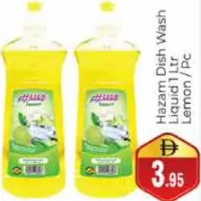 Hazam Dish Wash Liquid Lemon
