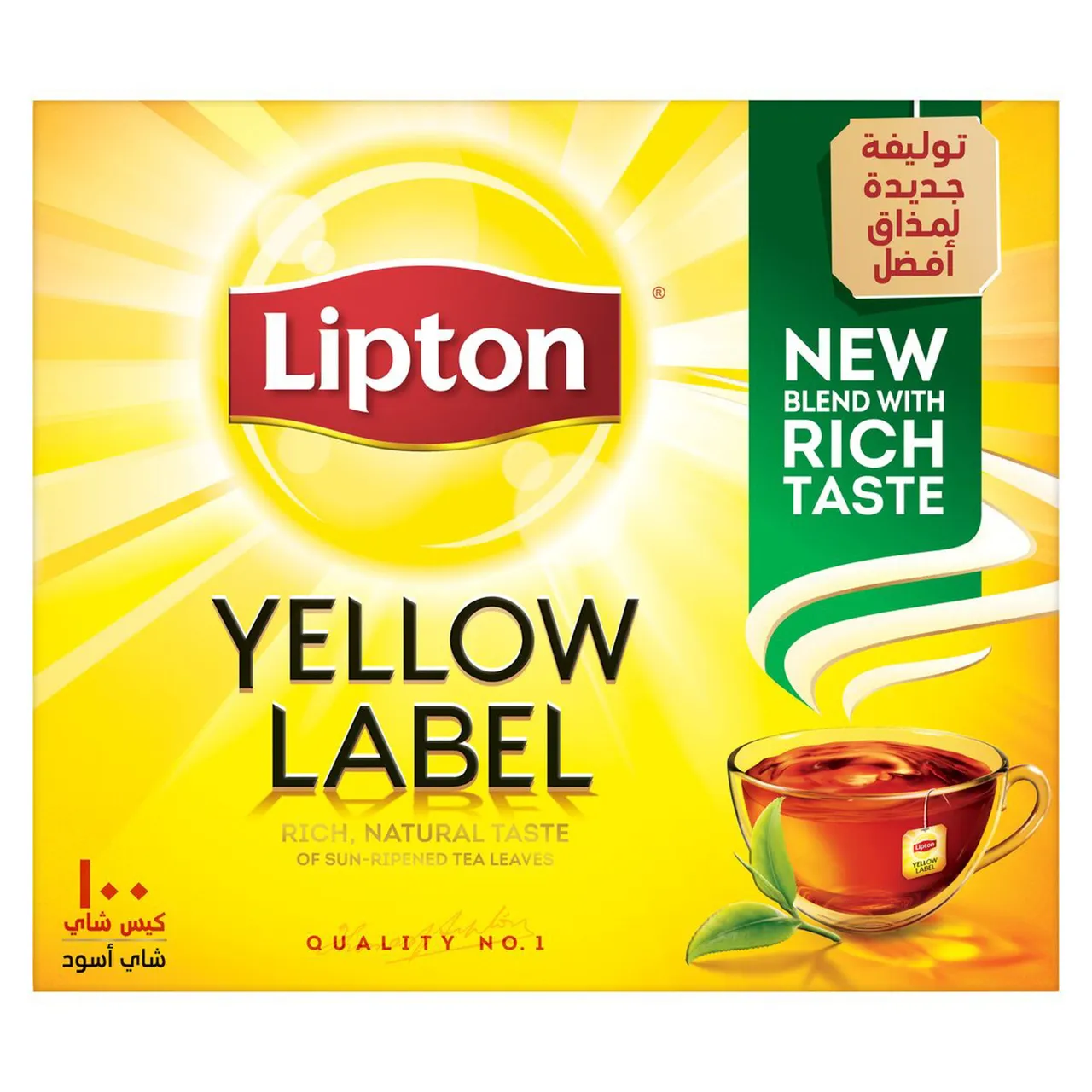 Lipton شاي ليبتون العلامة الصفراء
