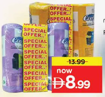 Everfine Scented Garbage Bag Rolls