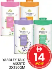 Yardley بودر معطر انشانتير