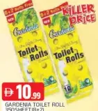 Gardenia ورق تواليت سوفت ان كول