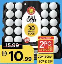 Alif White Eggs Medium