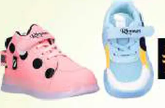 Rhymes Children's Light Shoes