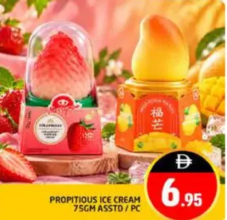 Propitious Ice Cream Assorted