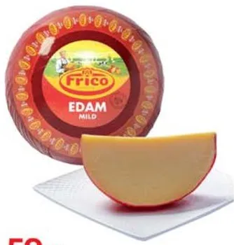 Frico جبن إيدام كرة