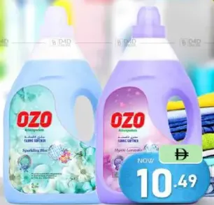 Ozo منعم الأقمشة داوني متنوع