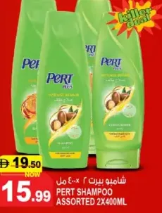 Pert Shampoo Assorted