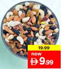 Mixed Nuts Plain