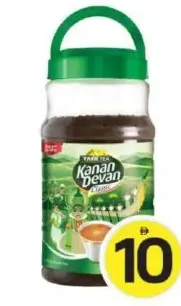 Kanan Devan شاي كلاسيك