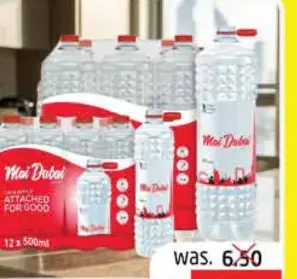 Mai Dubai ماء