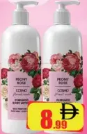 Cosmo Body Lotion Floral Rush