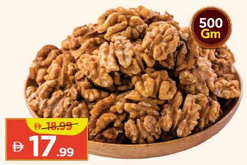 Walnut Usa