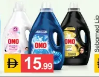 Omo Detergent Liquid Active