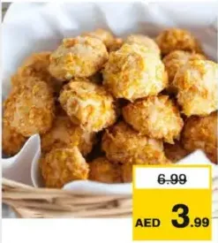 BB Corn Flakes Cookies
