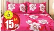 مفرش سرير مزدوج Virginia + غطاء وسادة