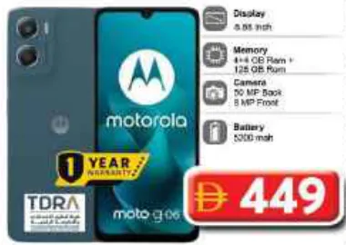motorola G06 4+4 GB Ram / 128 GB