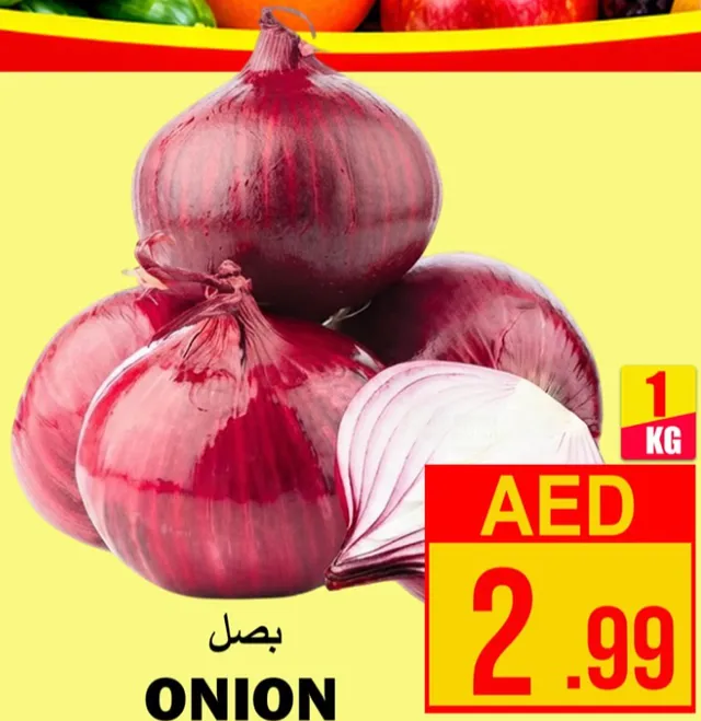 Onion