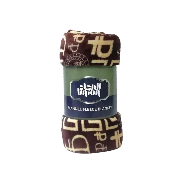 Union Flannel Fleece Blanket Brown/Cream - 220 x 240cm