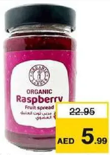 Organic Larder Raspberry Jam