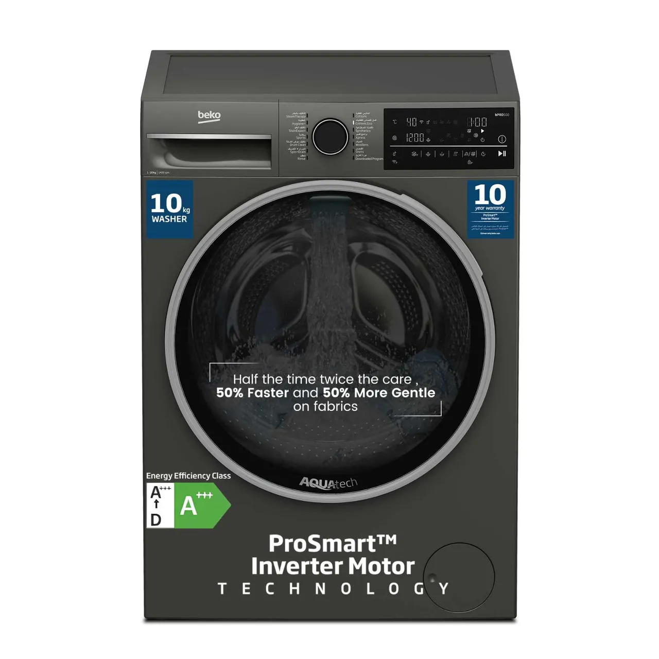 Beko غسالة تحميل أمامي، 1400 RPM، 15 برنامج، ضجيج منخفض، SteamTherapy، ضمان 10 سنوات على محرك ProSmart Inverter Motor، WTE1014XM (رمادي)