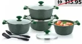 Prestige طقم أواني الطبخ