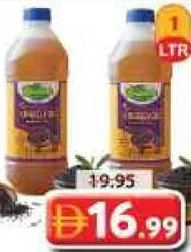 Roszaana Gingelly Oil