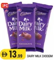 Cadbury حليب