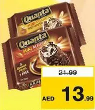 Quanta ايس كريم كوانتا صغير