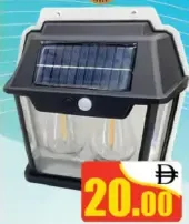 Clikon Solar Mtn Sensor Wall Lamp CK8324